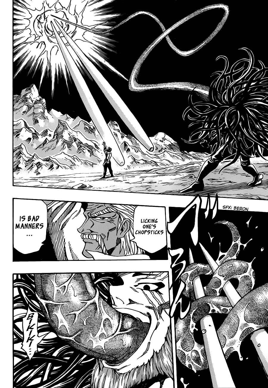 Page 4 Chapter 248 TORIKO