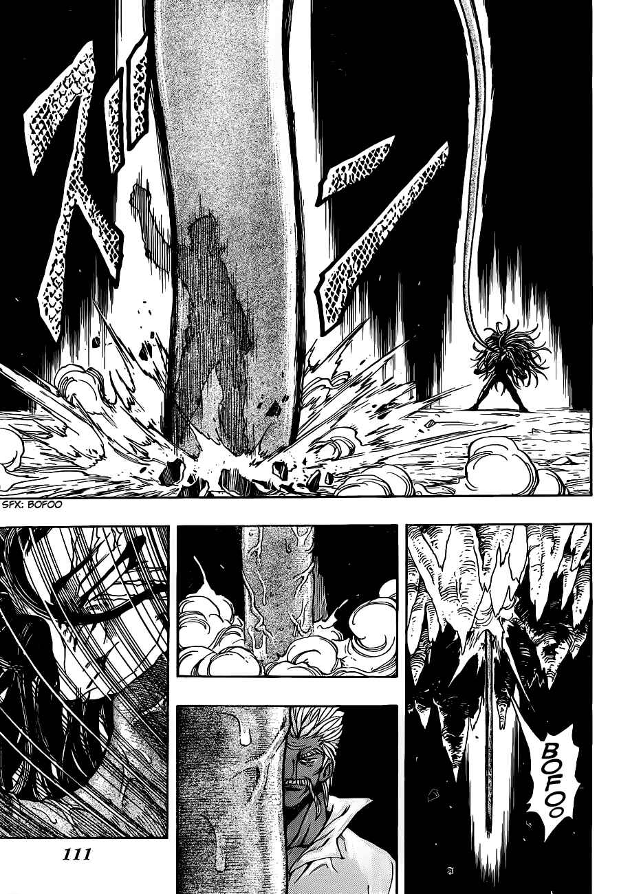 Page 5 Chapter 248 TORIKO