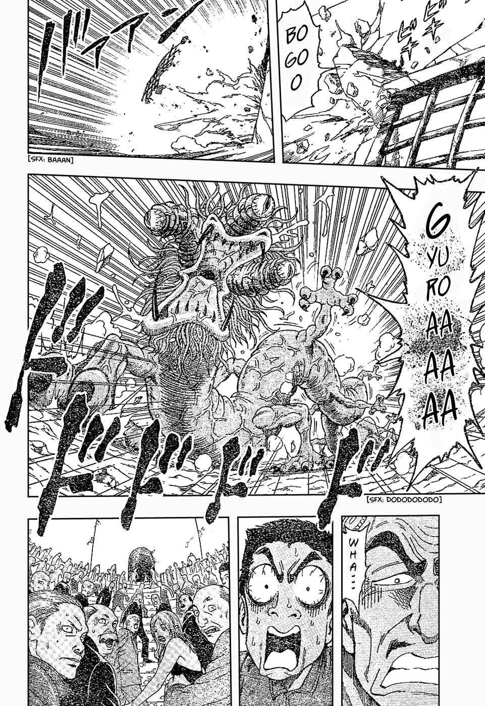 Page 9 Chapter 24 TORIKO