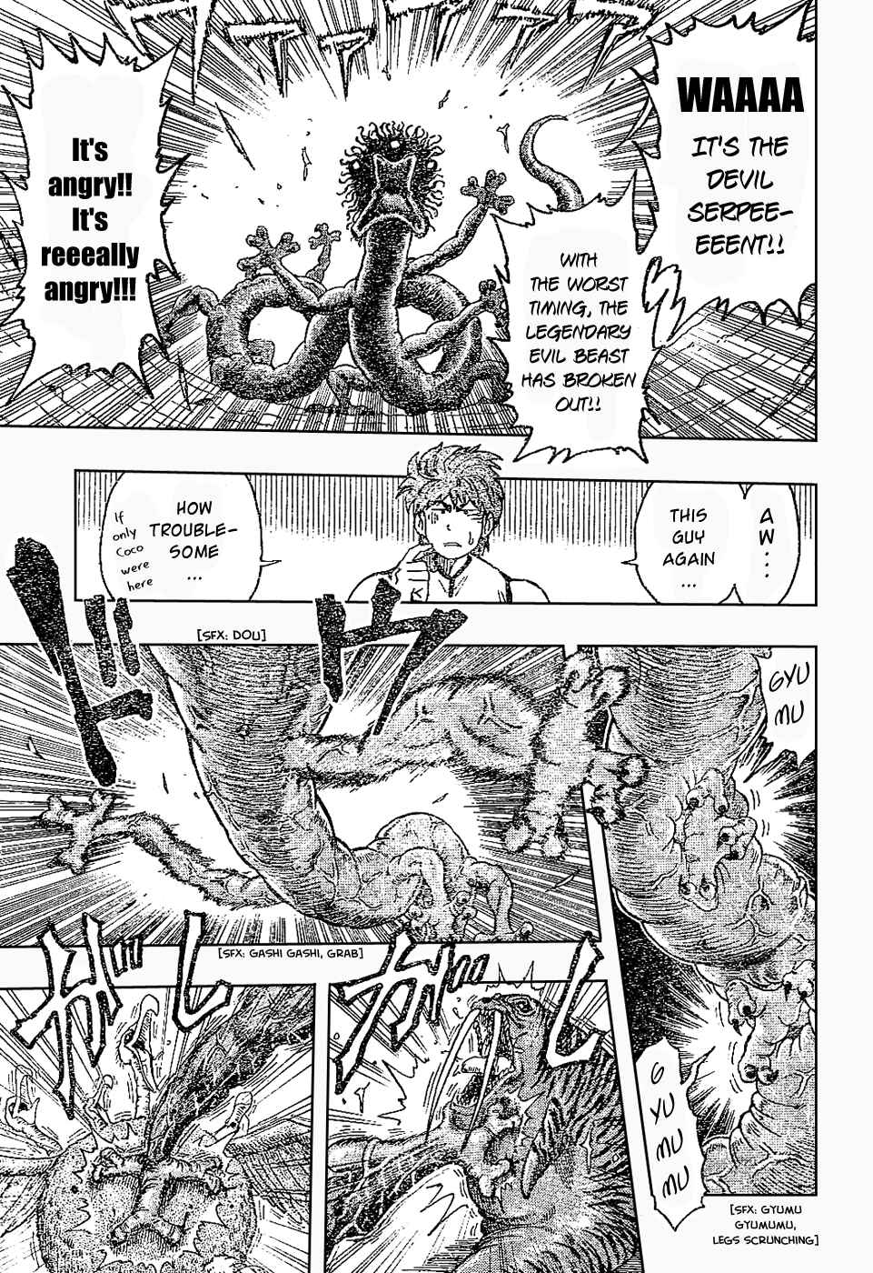 Page 10 Chapter 24 TORIKO