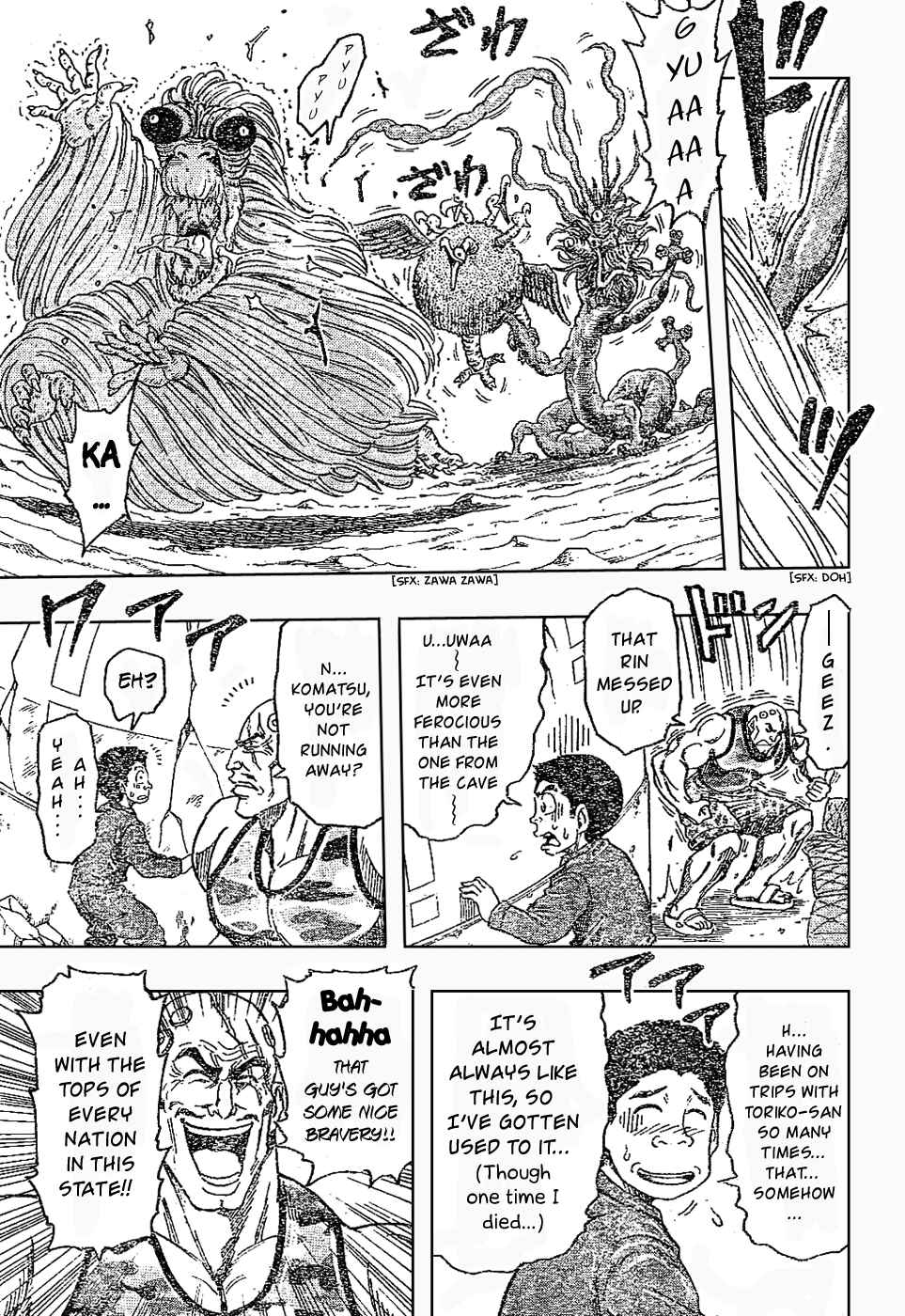 Page 12 Chapter 24 TORIKO