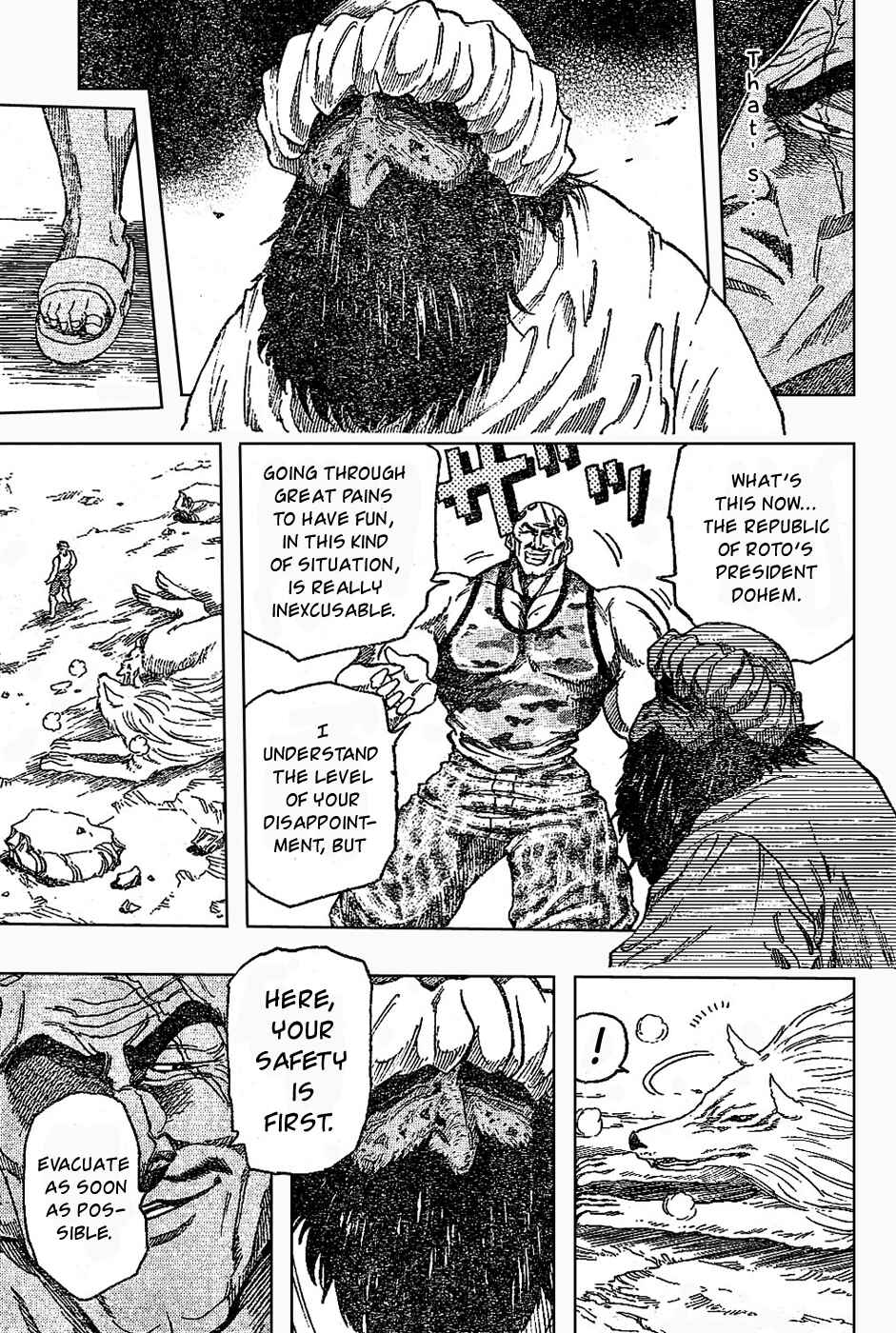 Page 14 Chapter 24 TORIKO