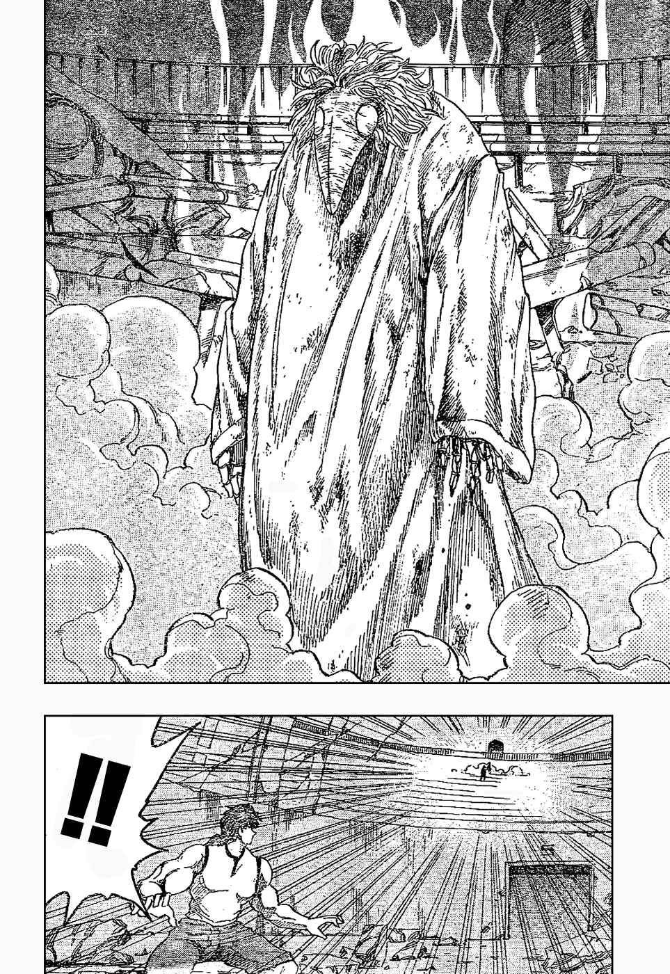 Page 19 Chapter 24 TORIKO