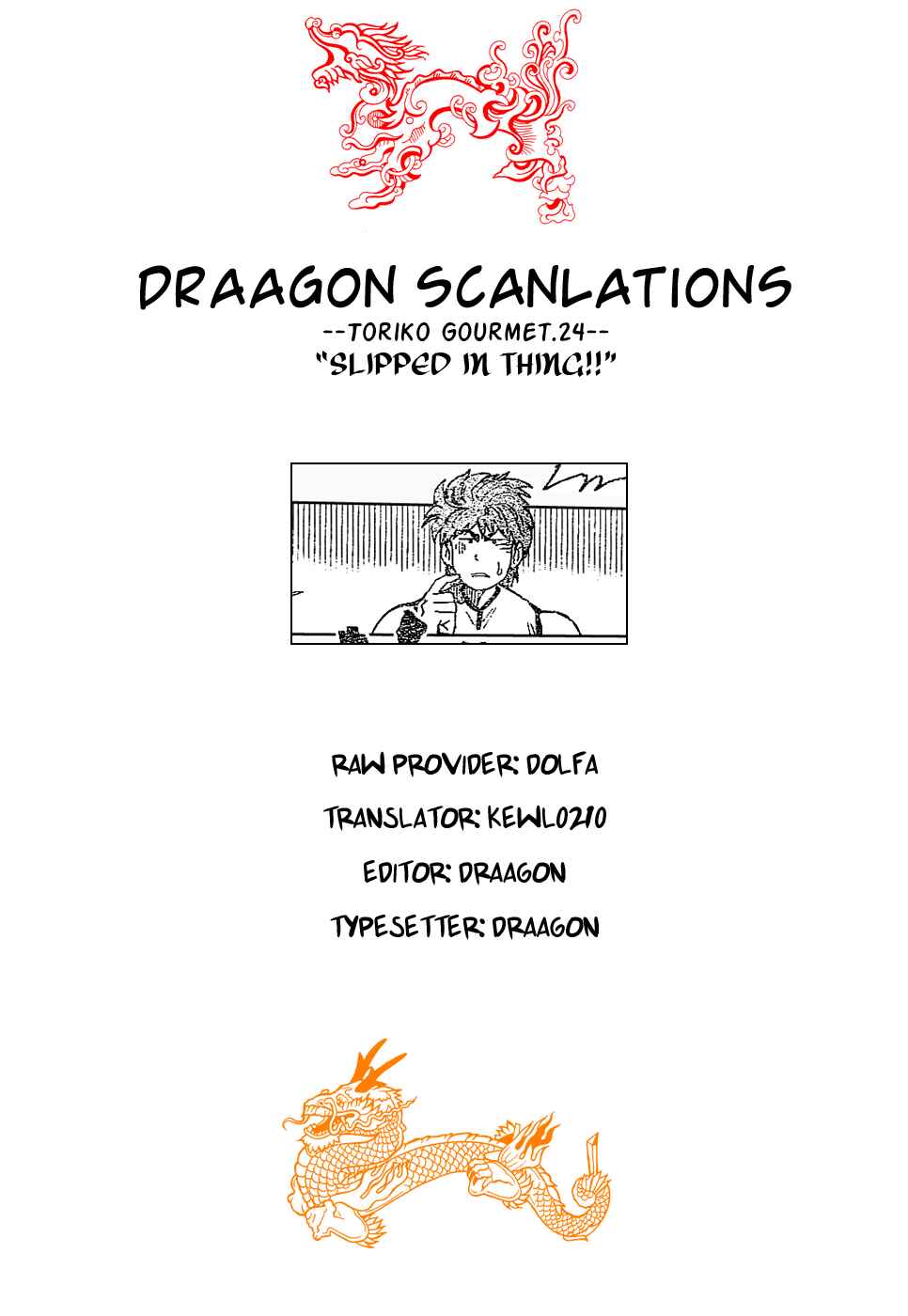 Page 21 Chapter 24 TORIKO