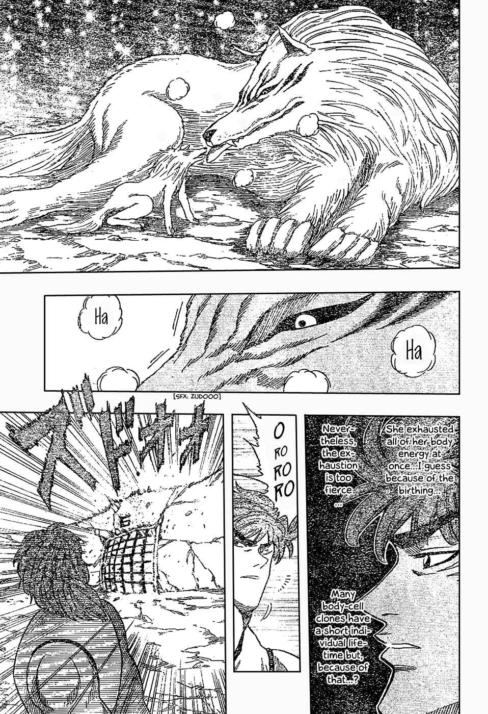 Page 8 Chapter 24 TORIKO