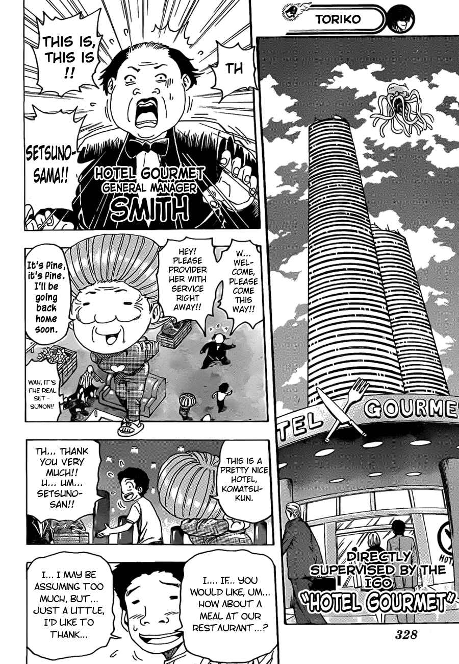 Page 4 Chapter 95 TORIKO