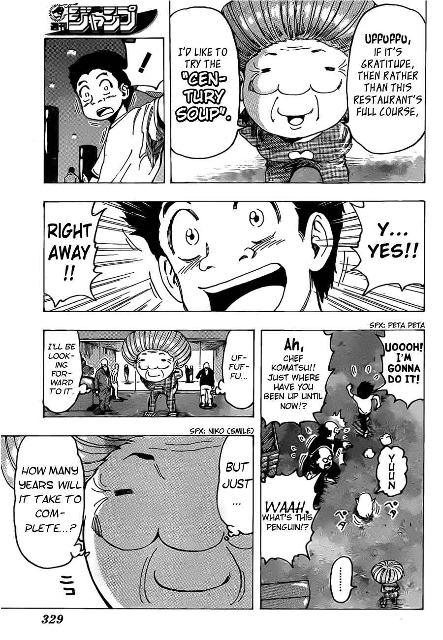 Page 5 Chapter 95 TORIKO