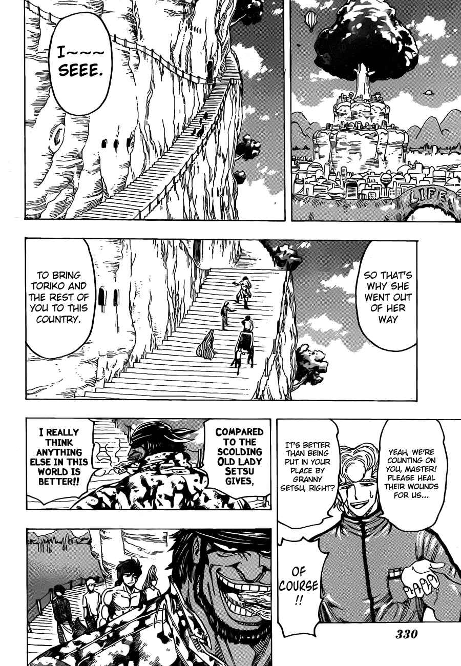 Page 6 Chapter 95 TORIKO