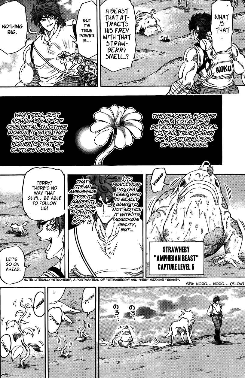 Page 11 Chapter 56 TORIKO
