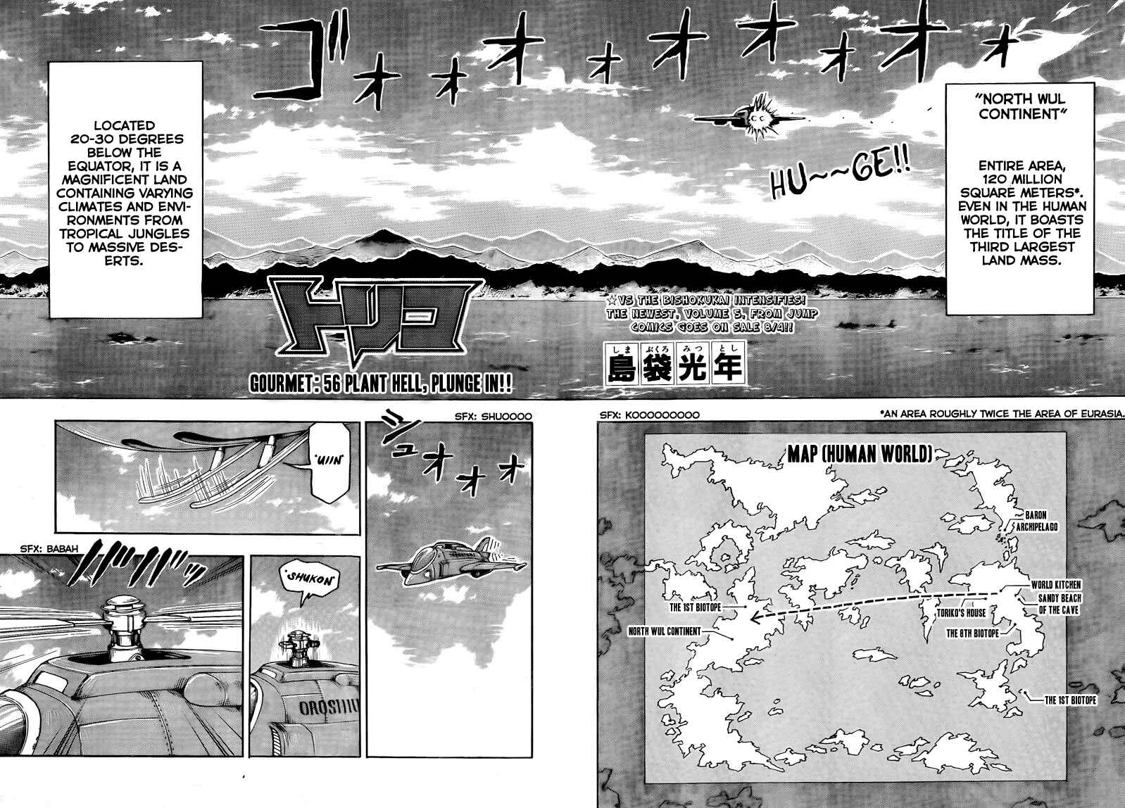 Page 4 Chapter 56 TORIKO
