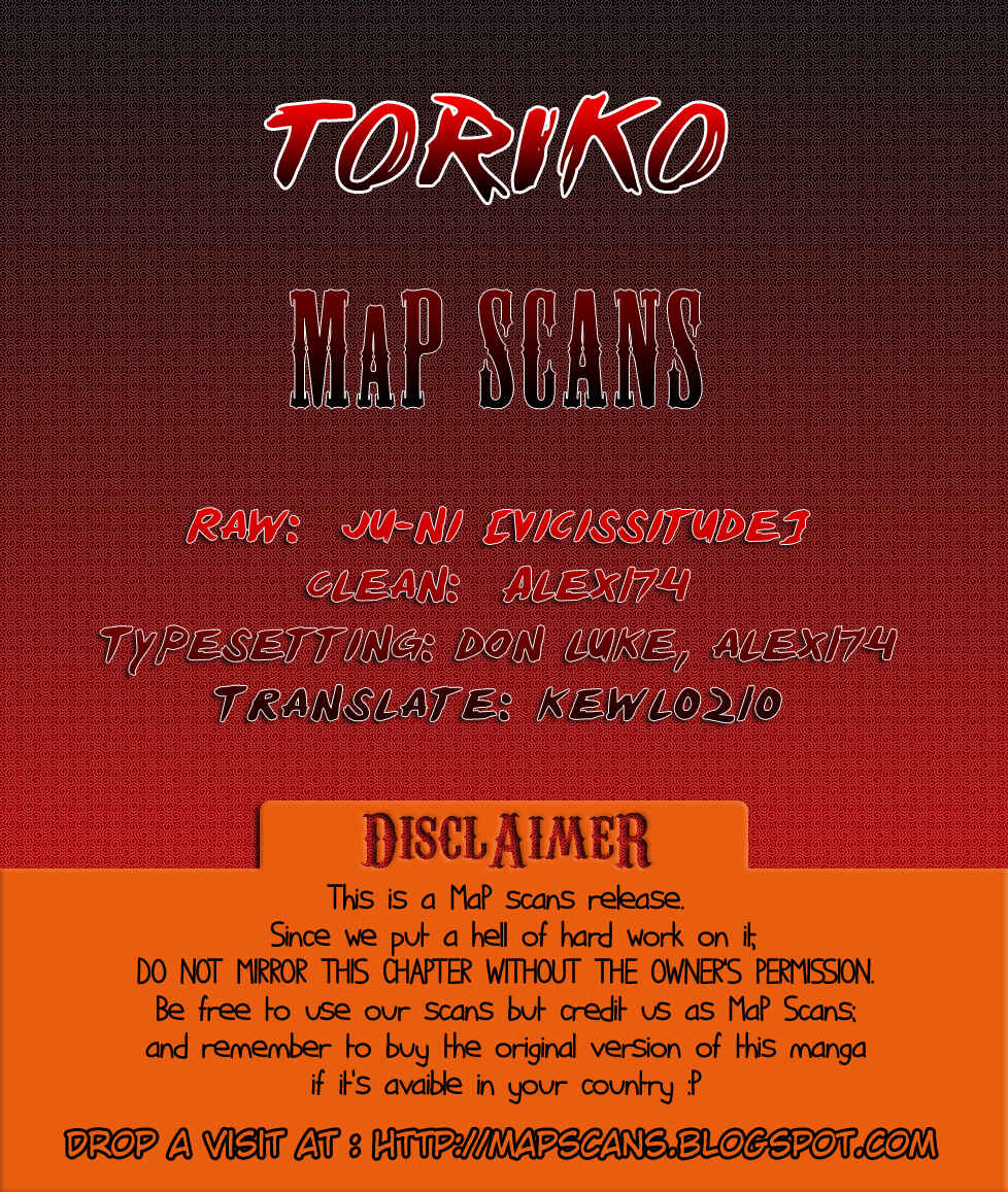 Page 1 Chapter 55 TORIKO