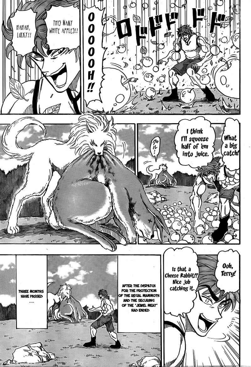 Page 10 Chapter 55 TORIKO