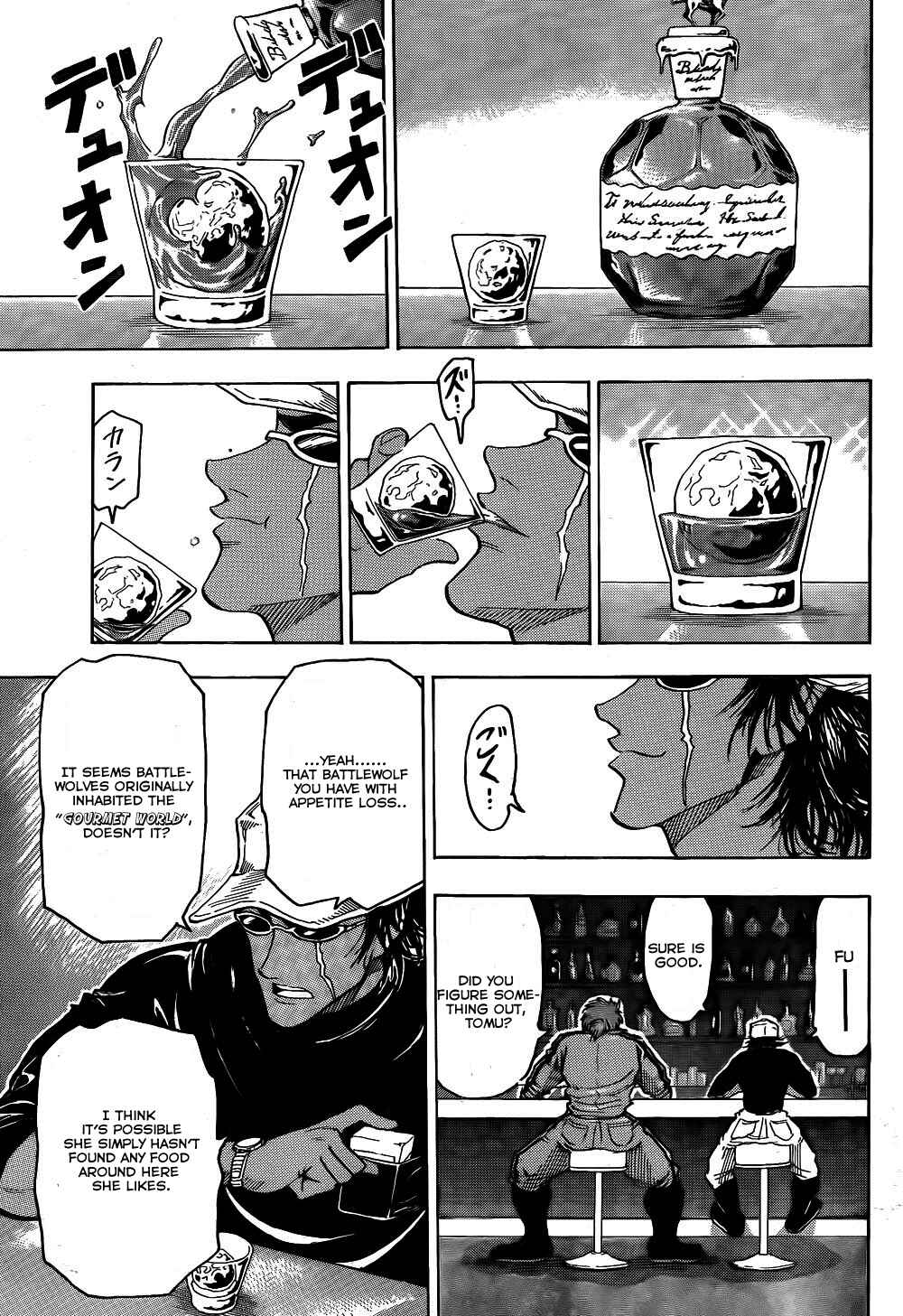 Page 14 Chapter 55 TORIKO