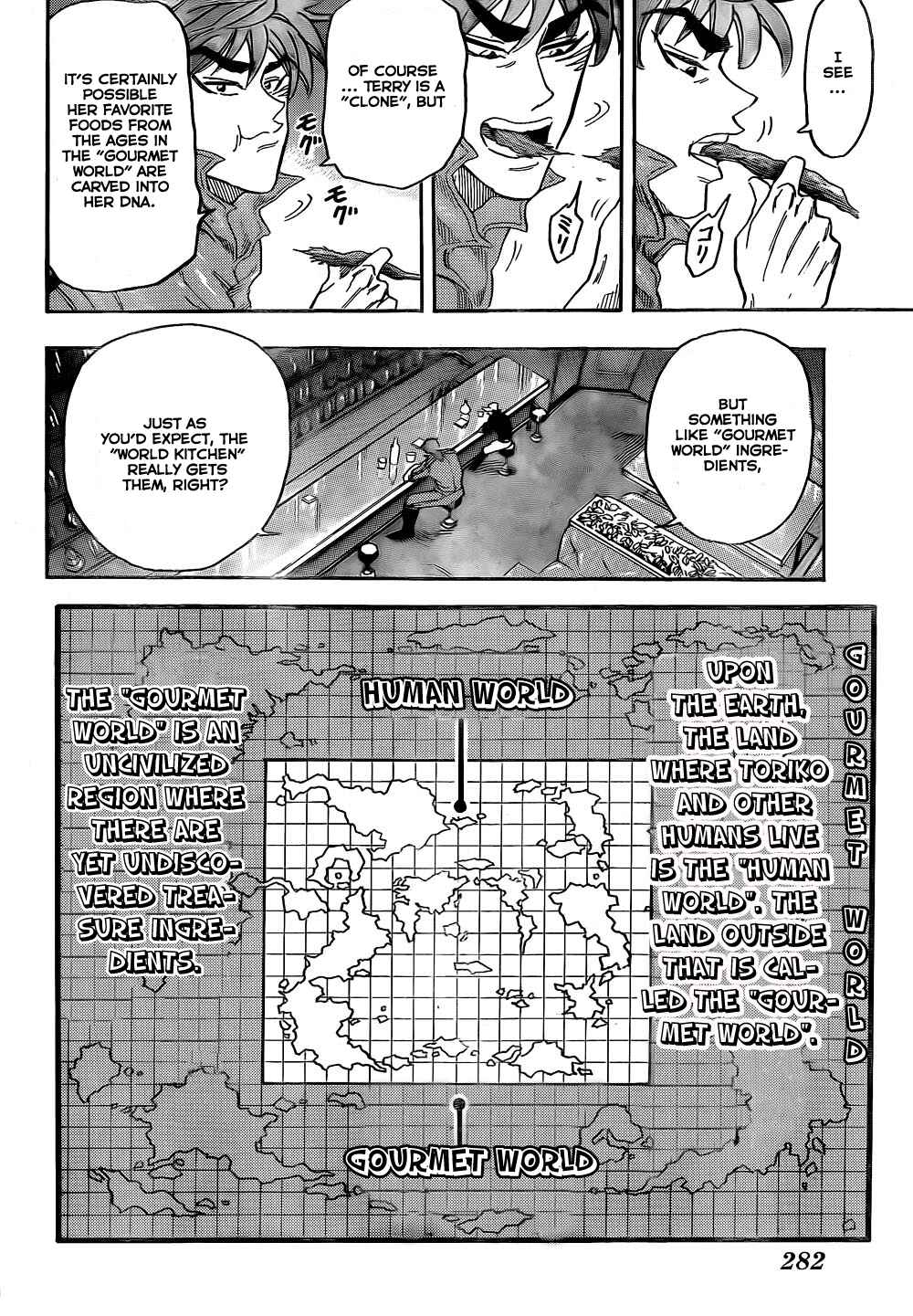 Page 15 Chapter 55 TORIKO