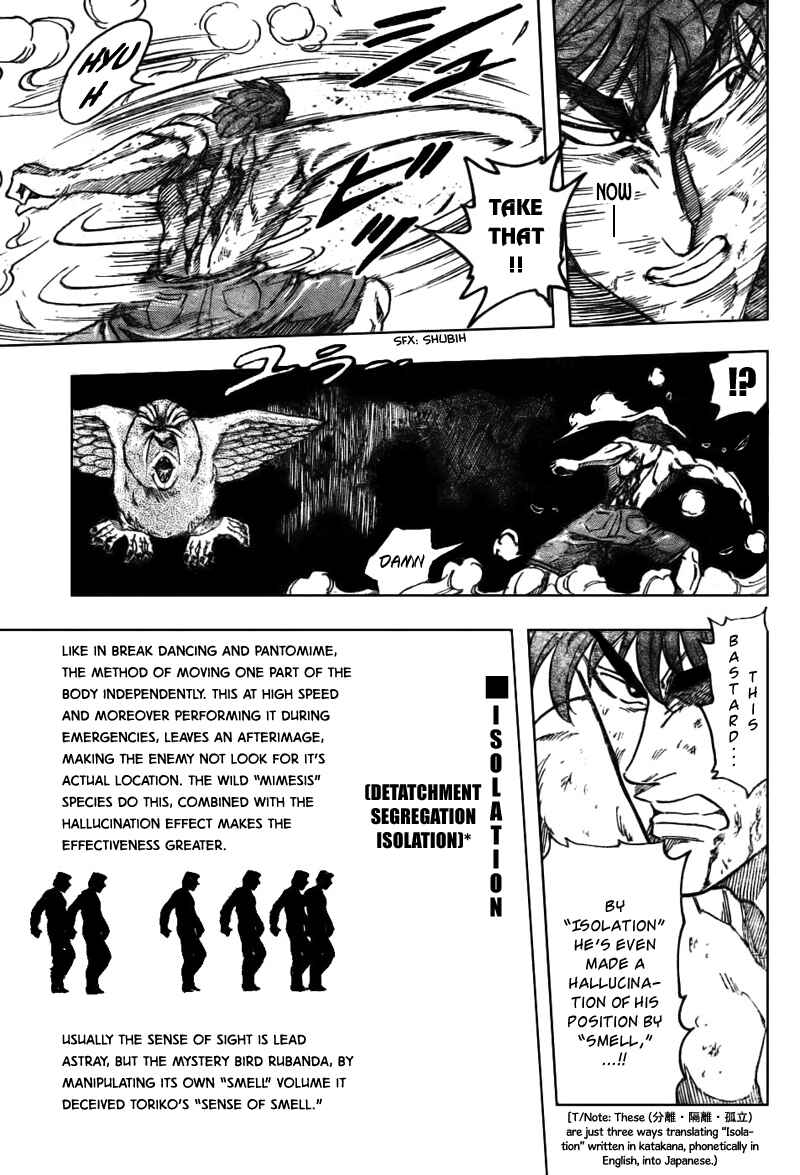 Page 9 Chapter 38 TORIKO