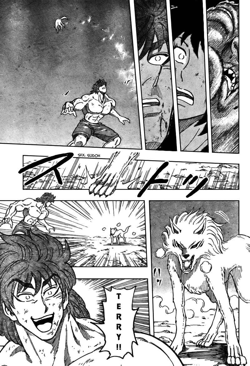 Page 11 Chapter 38 TORIKO