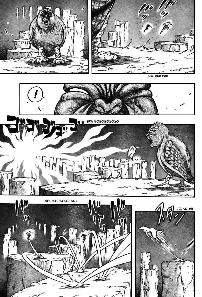 Page 15 Chapter 38 TORIKO