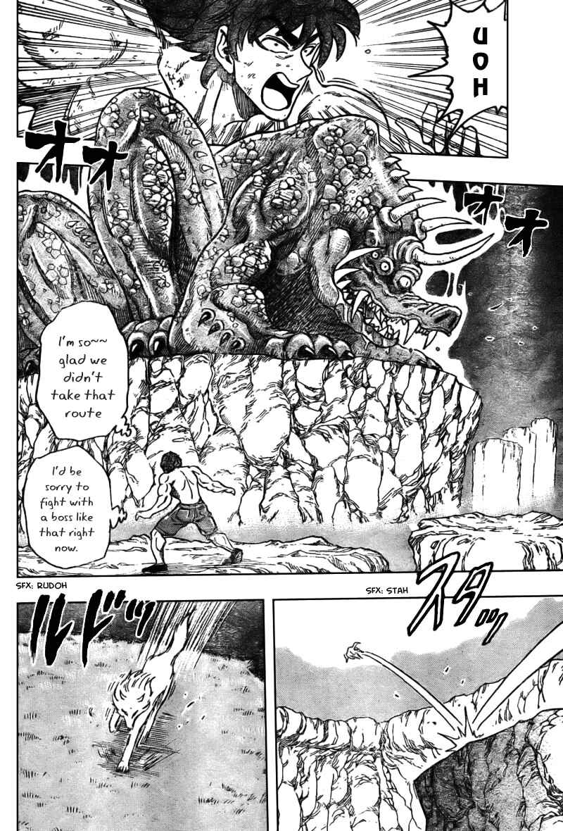 Page 16 Chapter 38 TORIKO