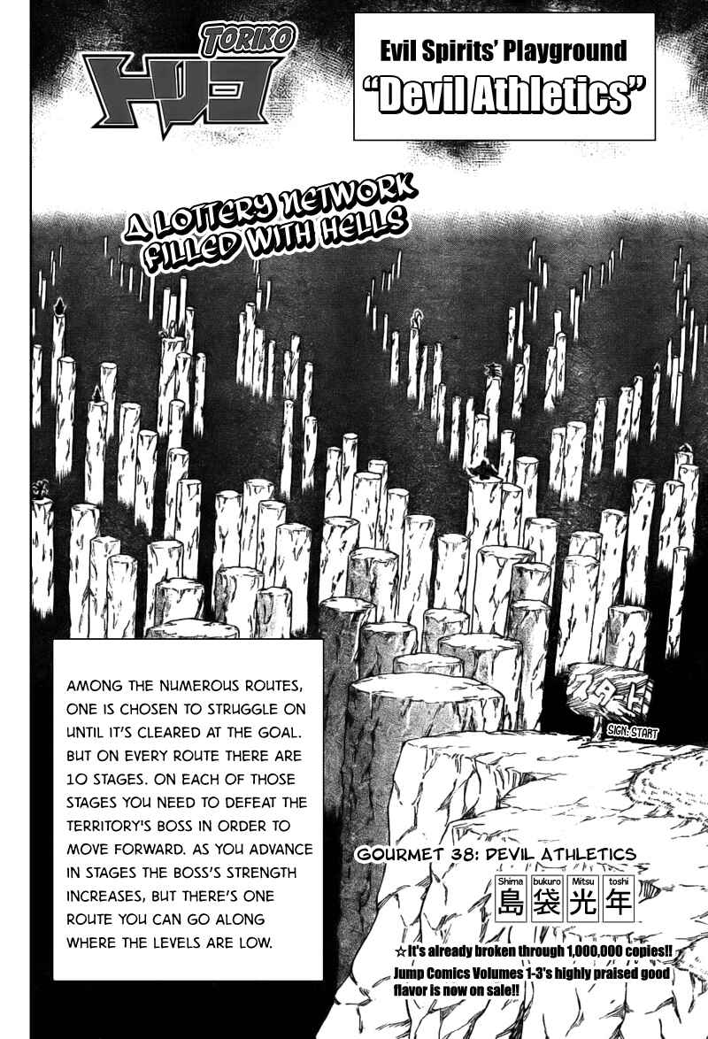 Page 2 Chapter 38 TORIKO