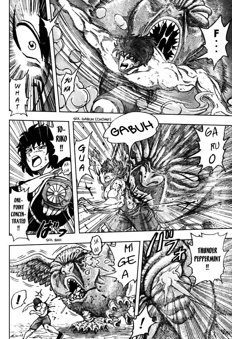 Page 8 Chapter 38 TORIKO