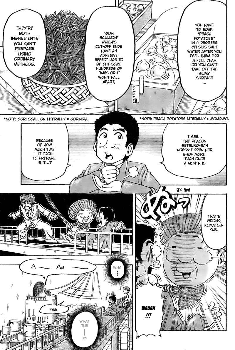 Page 10 Chapter 67 TORIKO