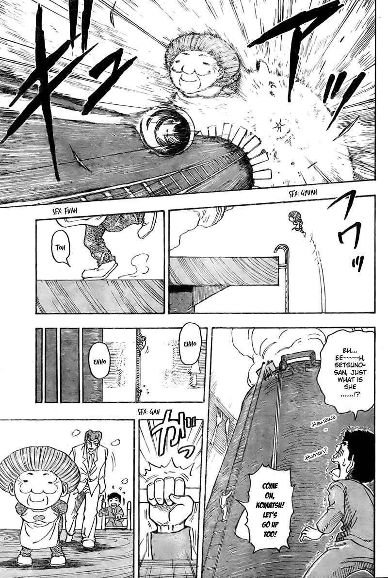 Page 14 Chapter 67 TORIKO