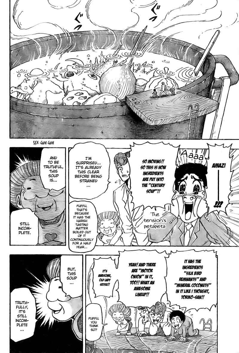Page 15 Chapter 67 TORIKO