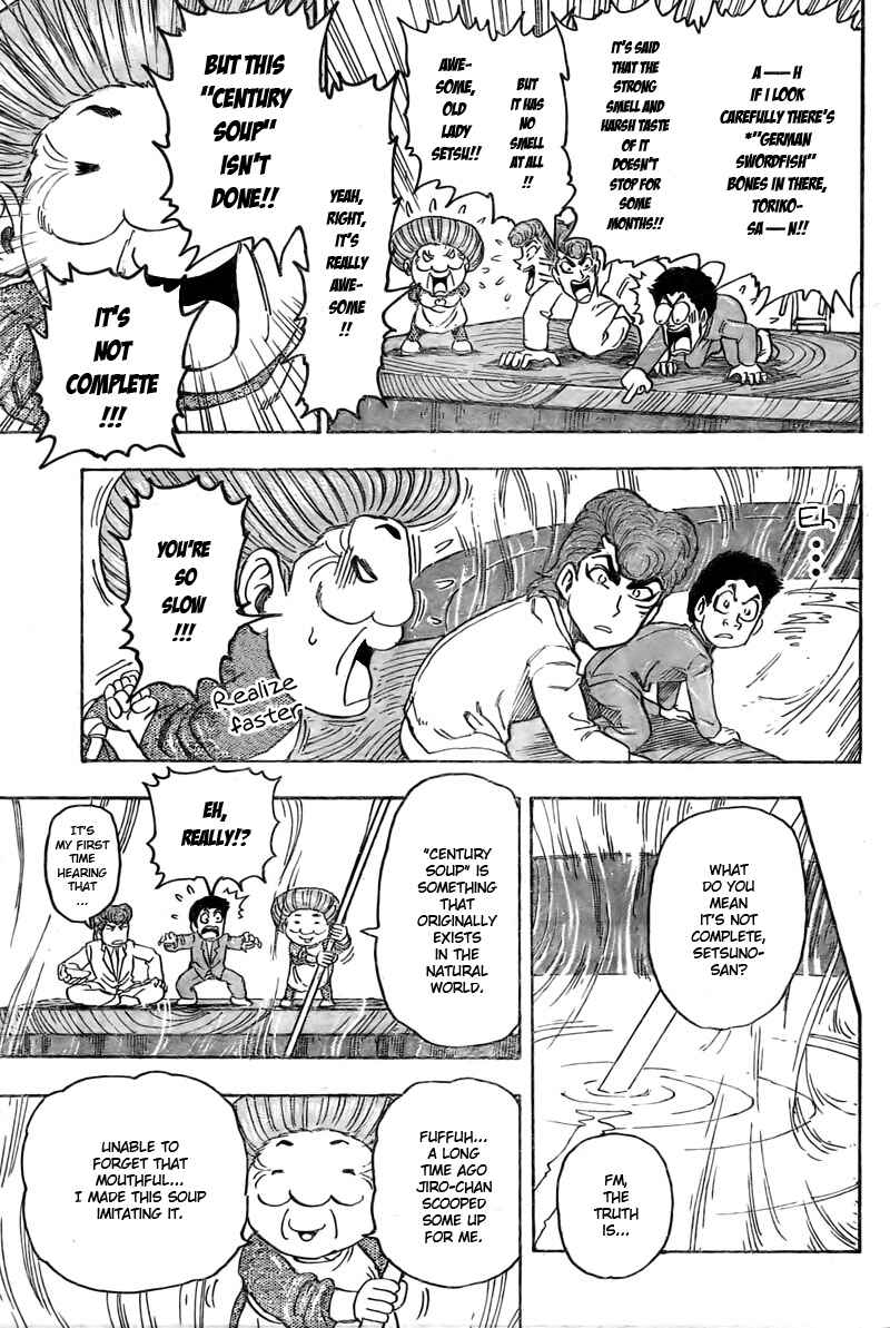 Page 16 Chapter 67 TORIKO