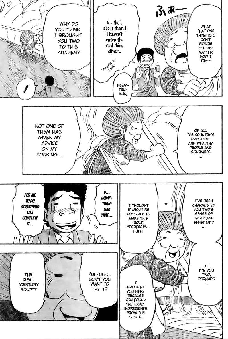 Page 18 Chapter 67 TORIKO
