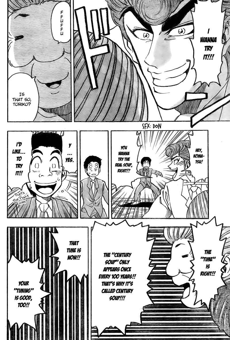 Page 19 Chapter 67 TORIKO