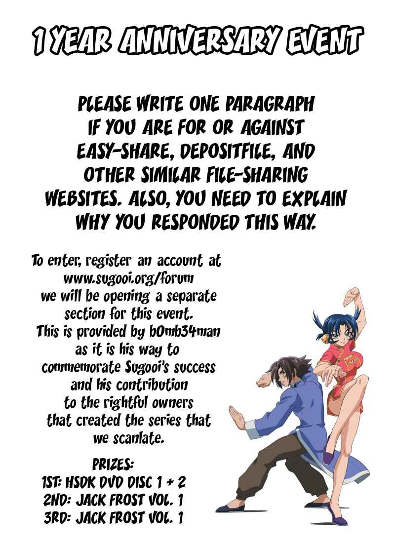 Page 2 Chapter 67 TORIKO