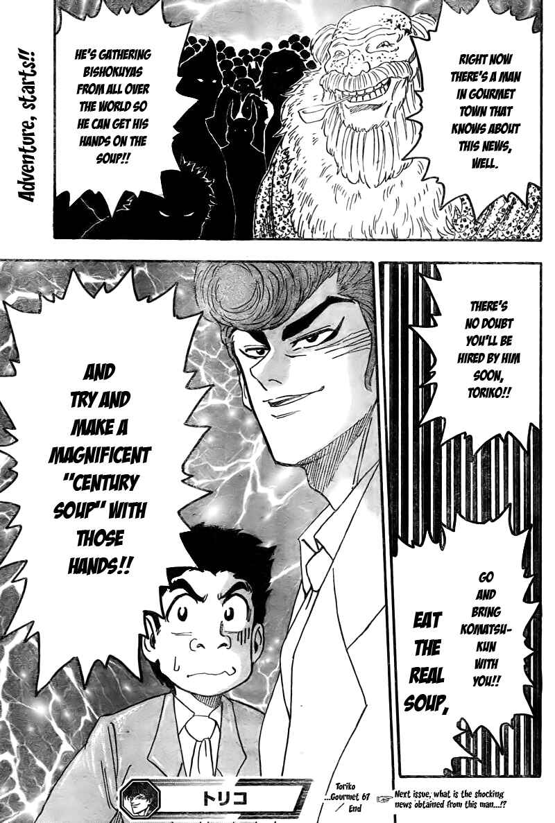 Page 20 Chapter 67 TORIKO