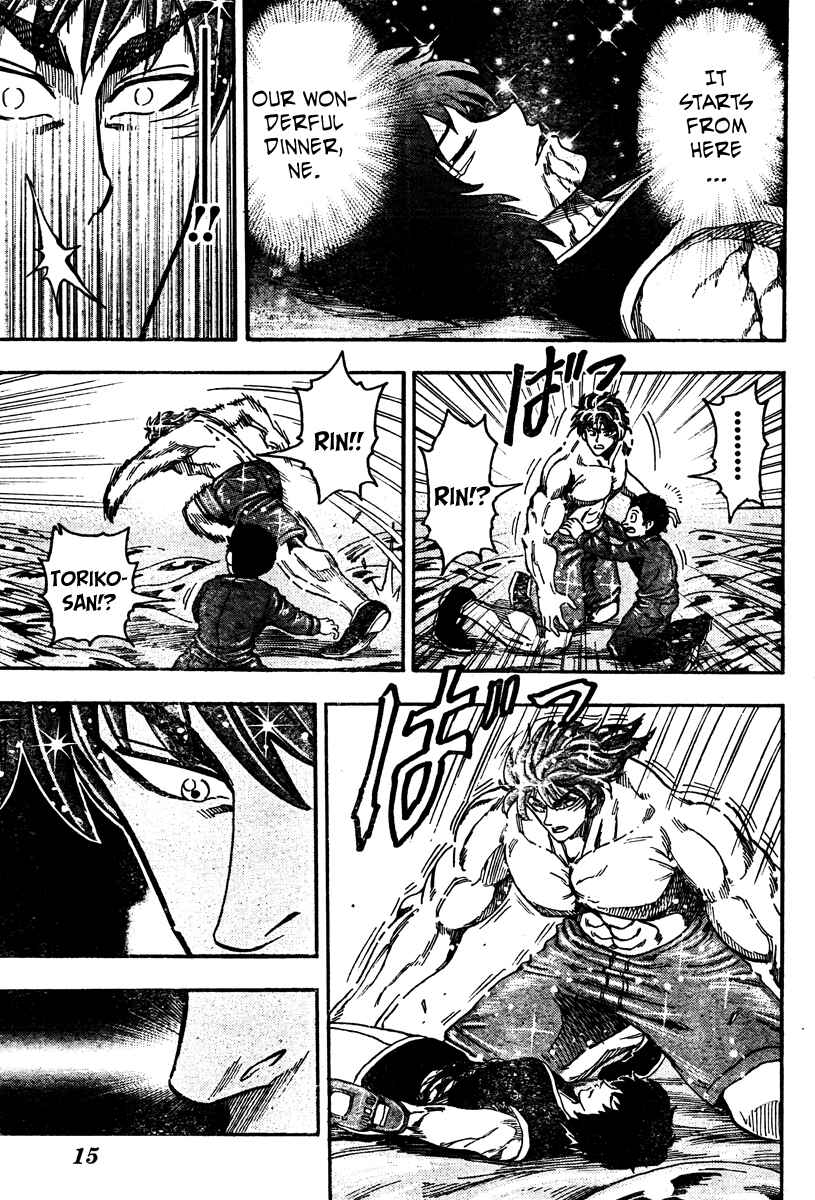 Page 10 Chapter 53 TORIKO
