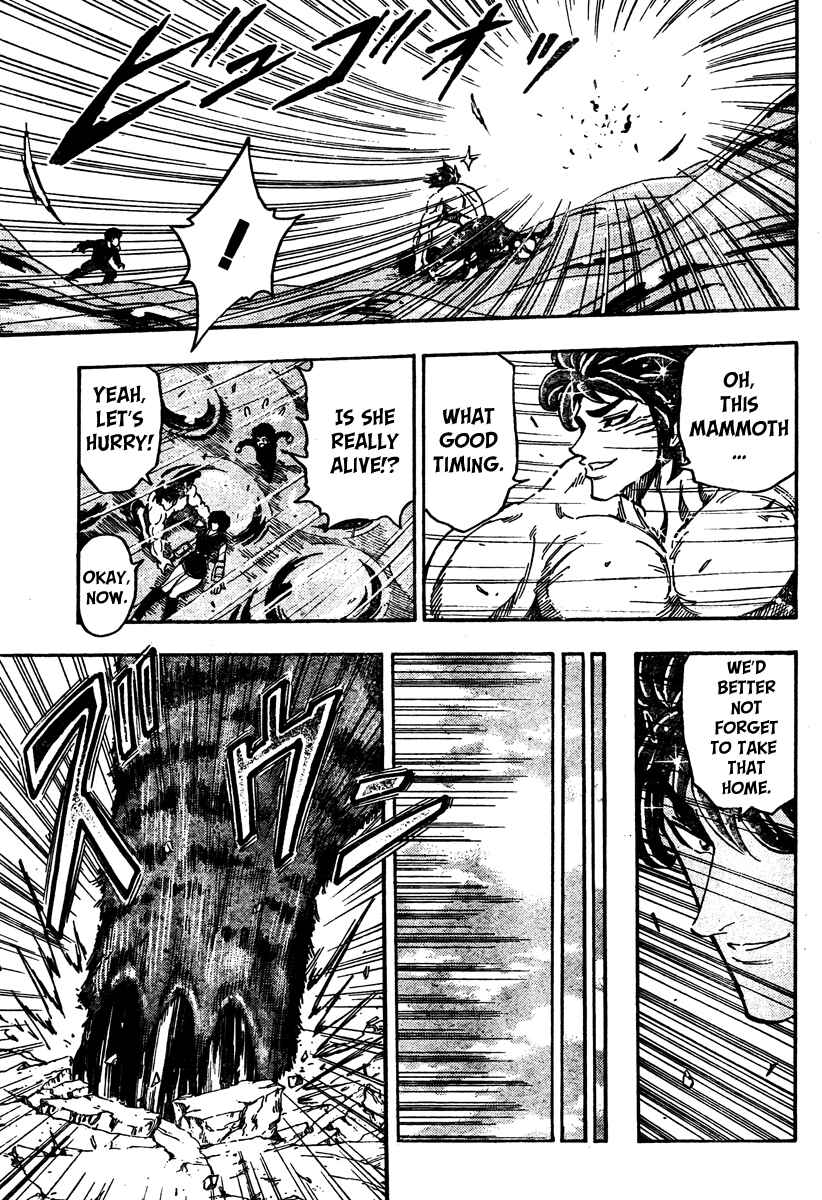 Page 12 Chapter 53 TORIKO