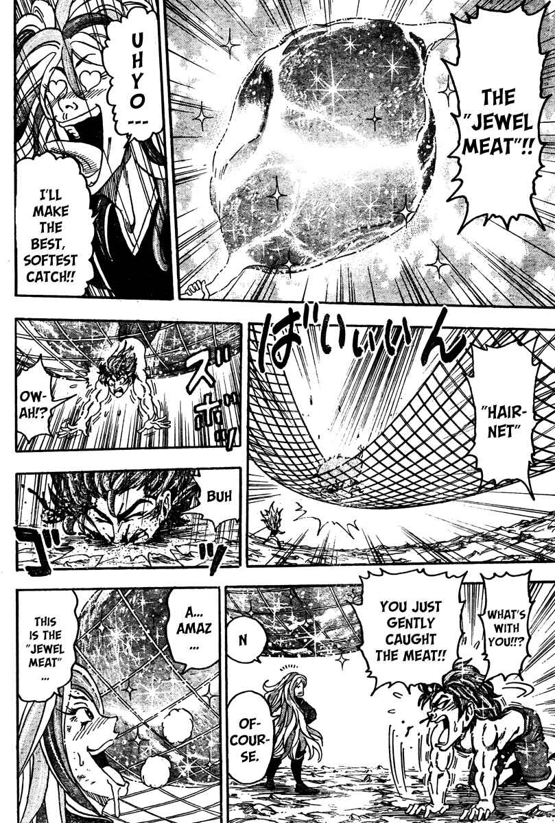 Page 15 Chapter 53 TORIKO