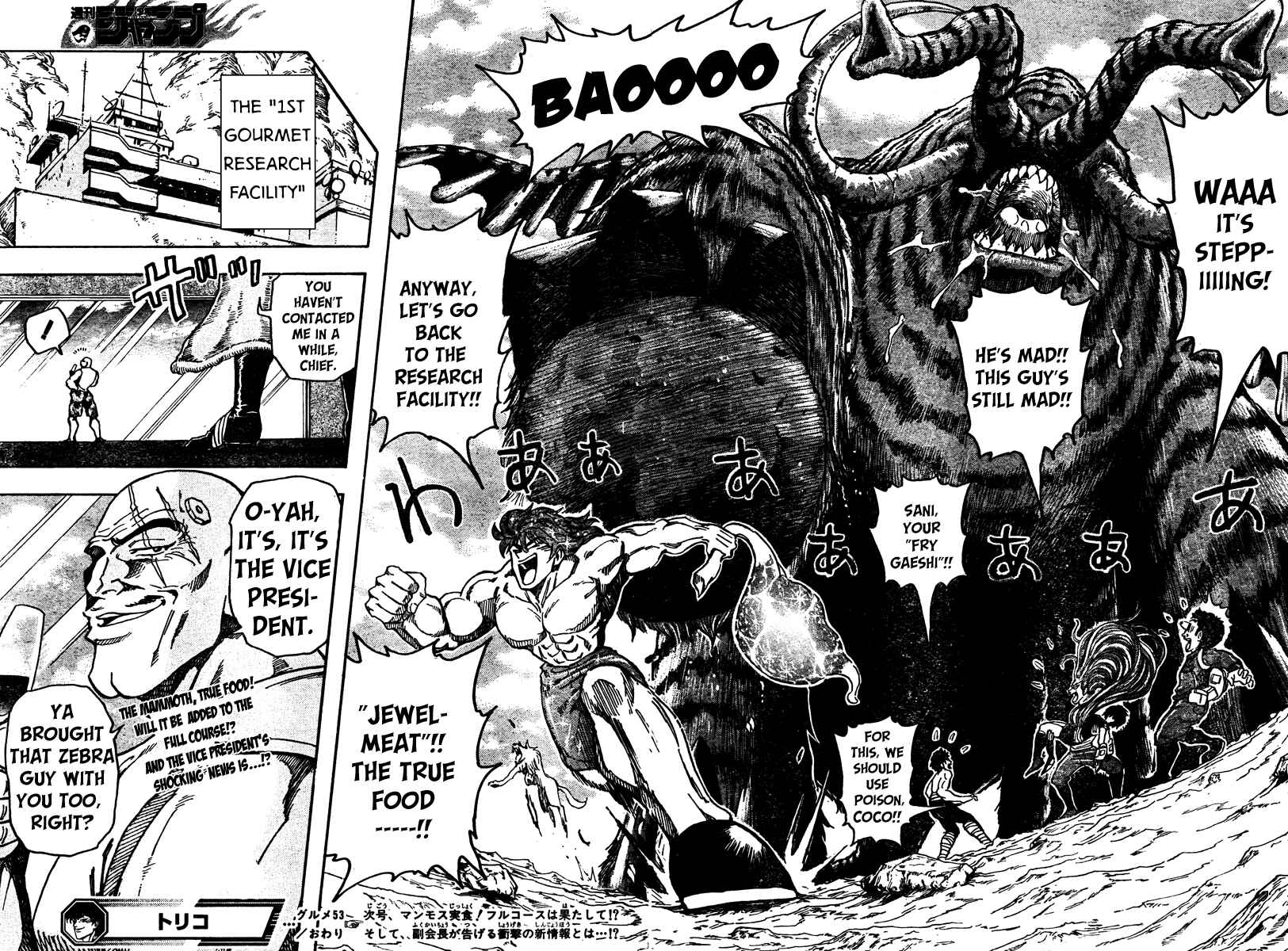 Page 21 Chapter 53 TORIKO