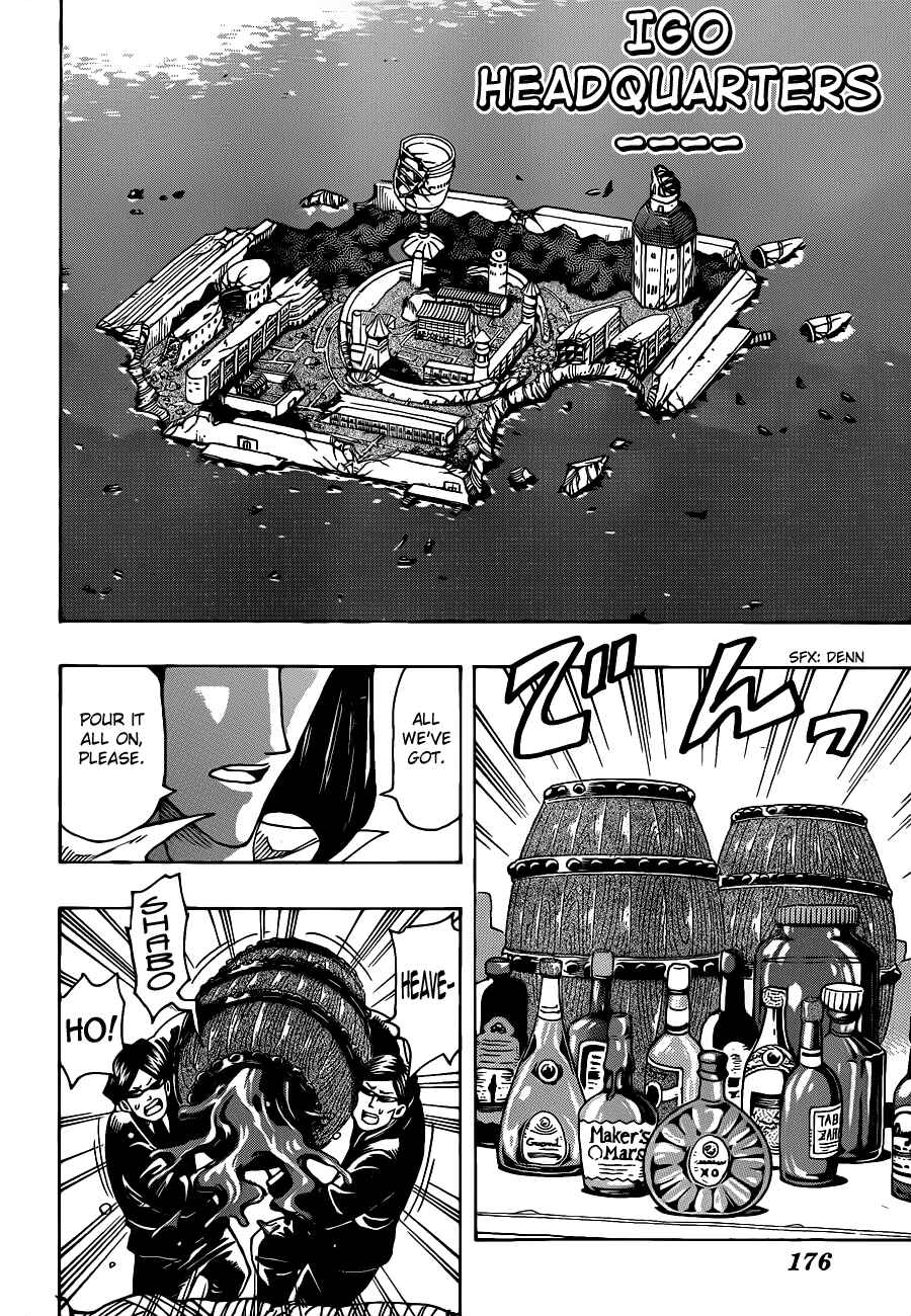 Page 11 Chapter 257 TORIKO