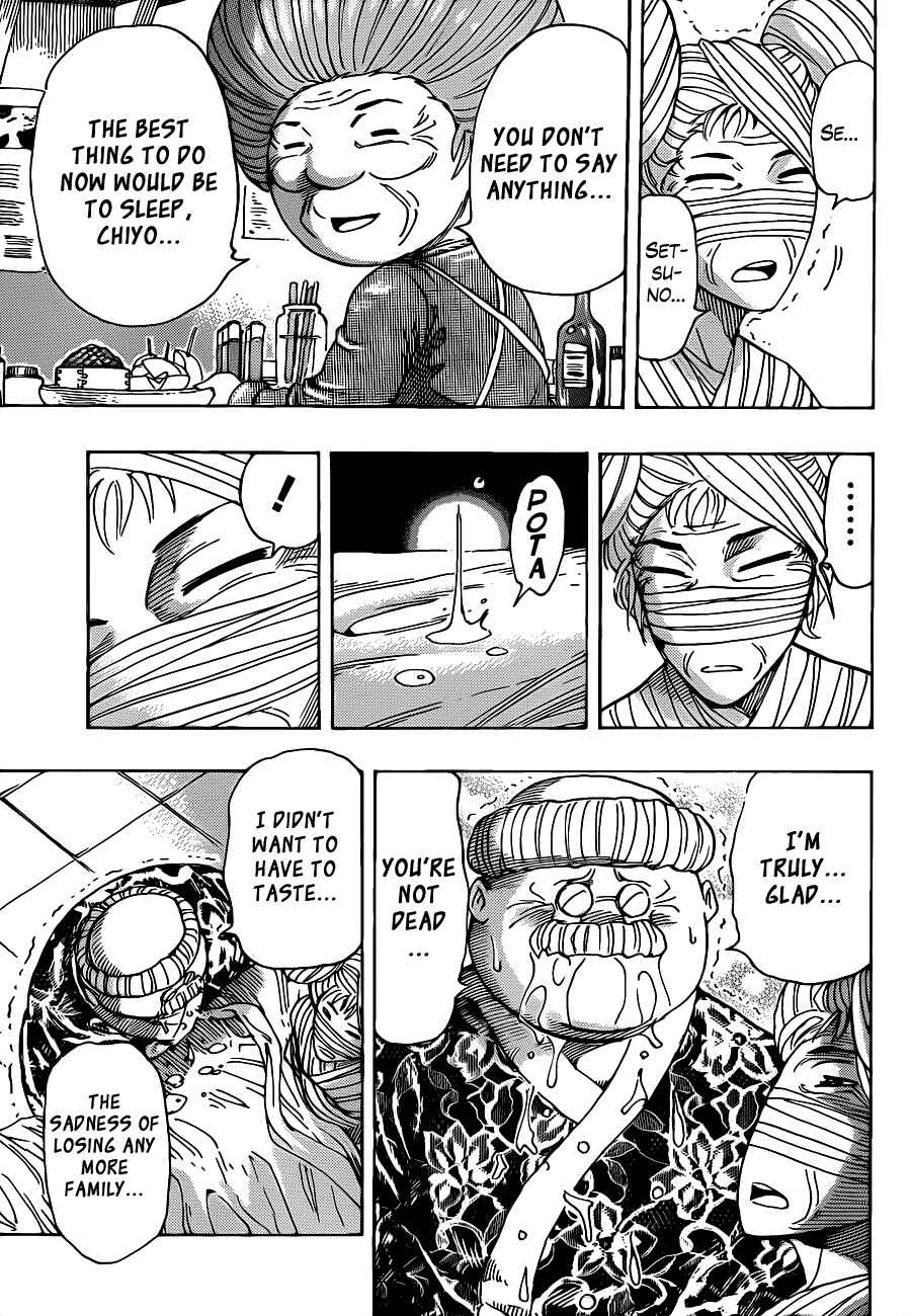 Page 16 Chapter 257 TORIKO