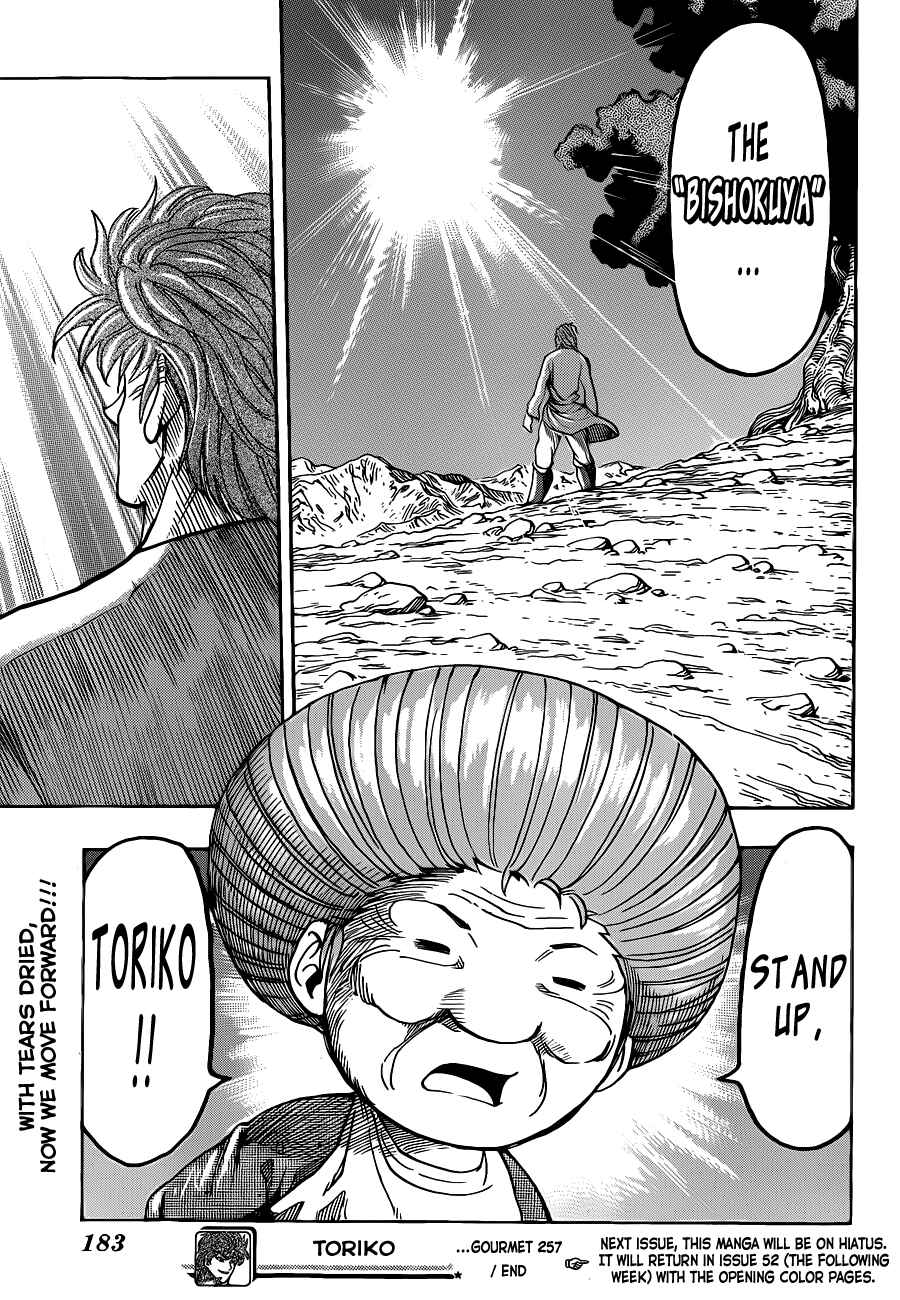 Page 18 Chapter 257 TORIKO