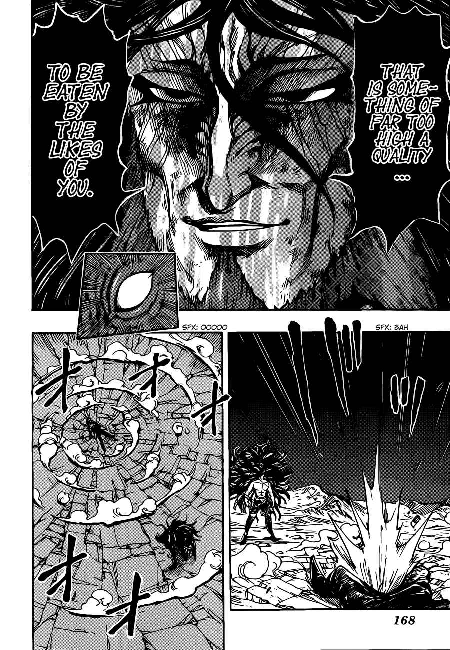 Page 4 Chapter 257 TORIKO