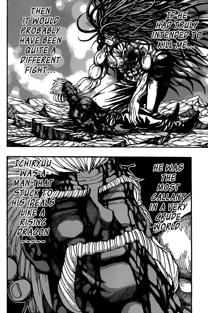 Page 6 Chapter 257 TORIKO