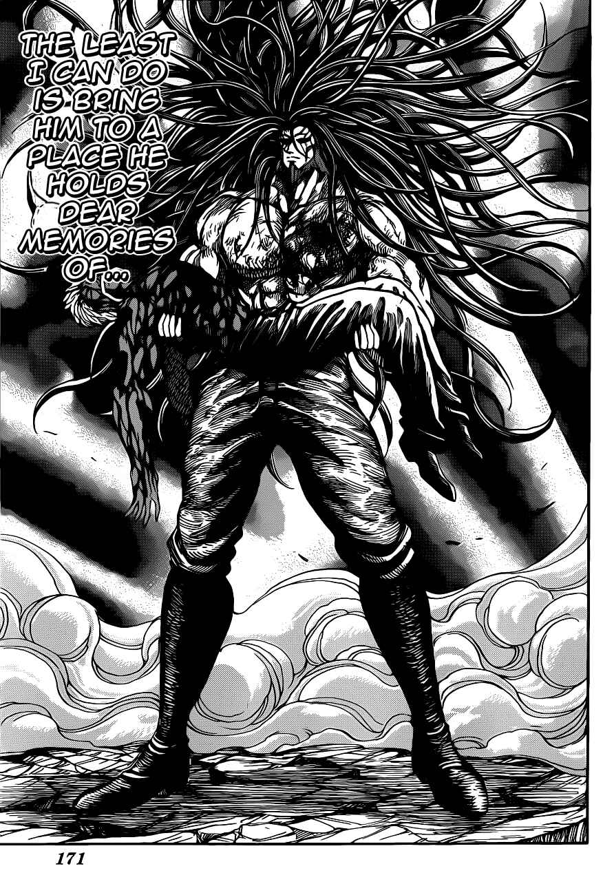 Page 7 Chapter 257 TORIKO