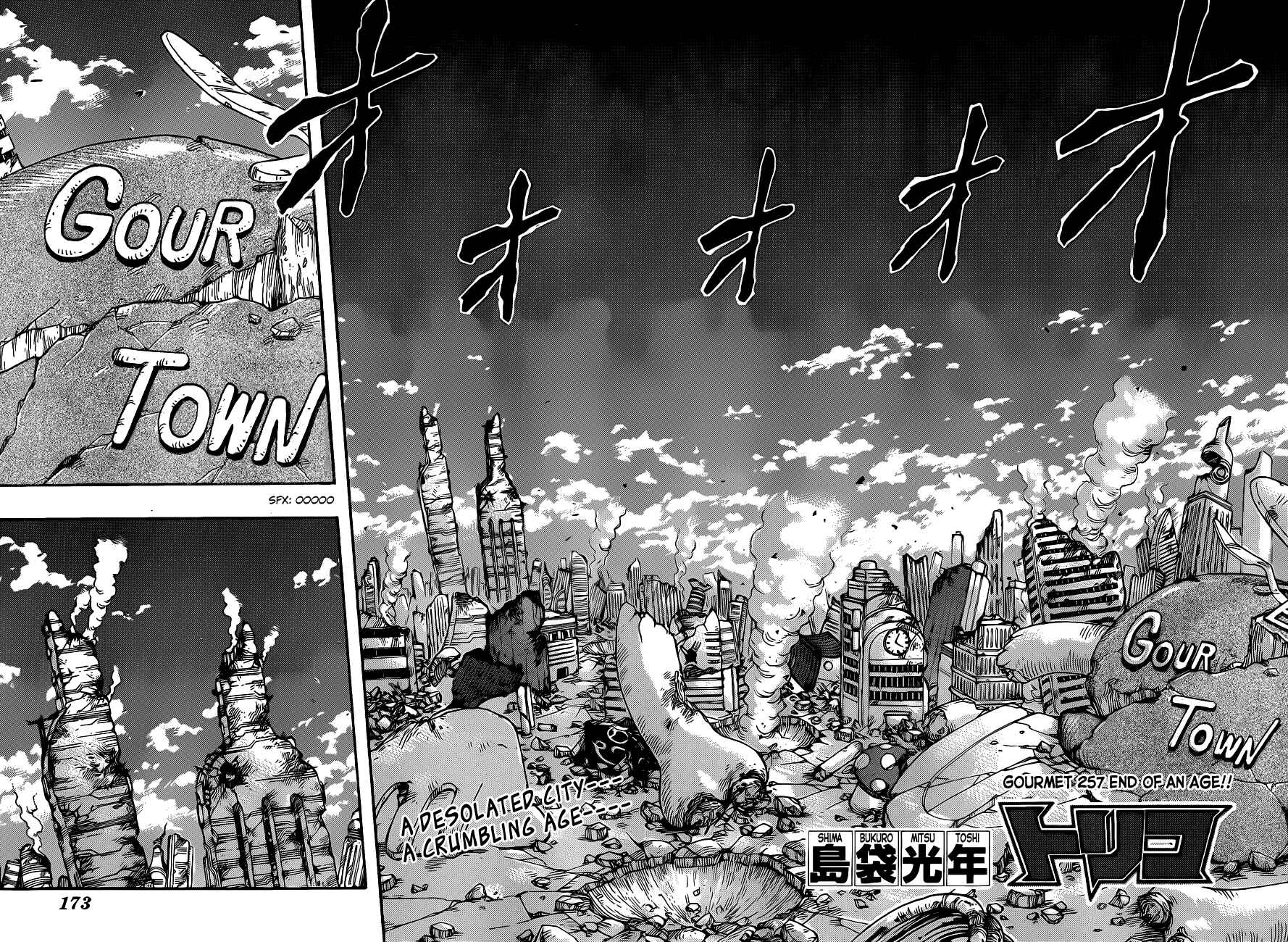Page 8 Chapter 257 TORIKO