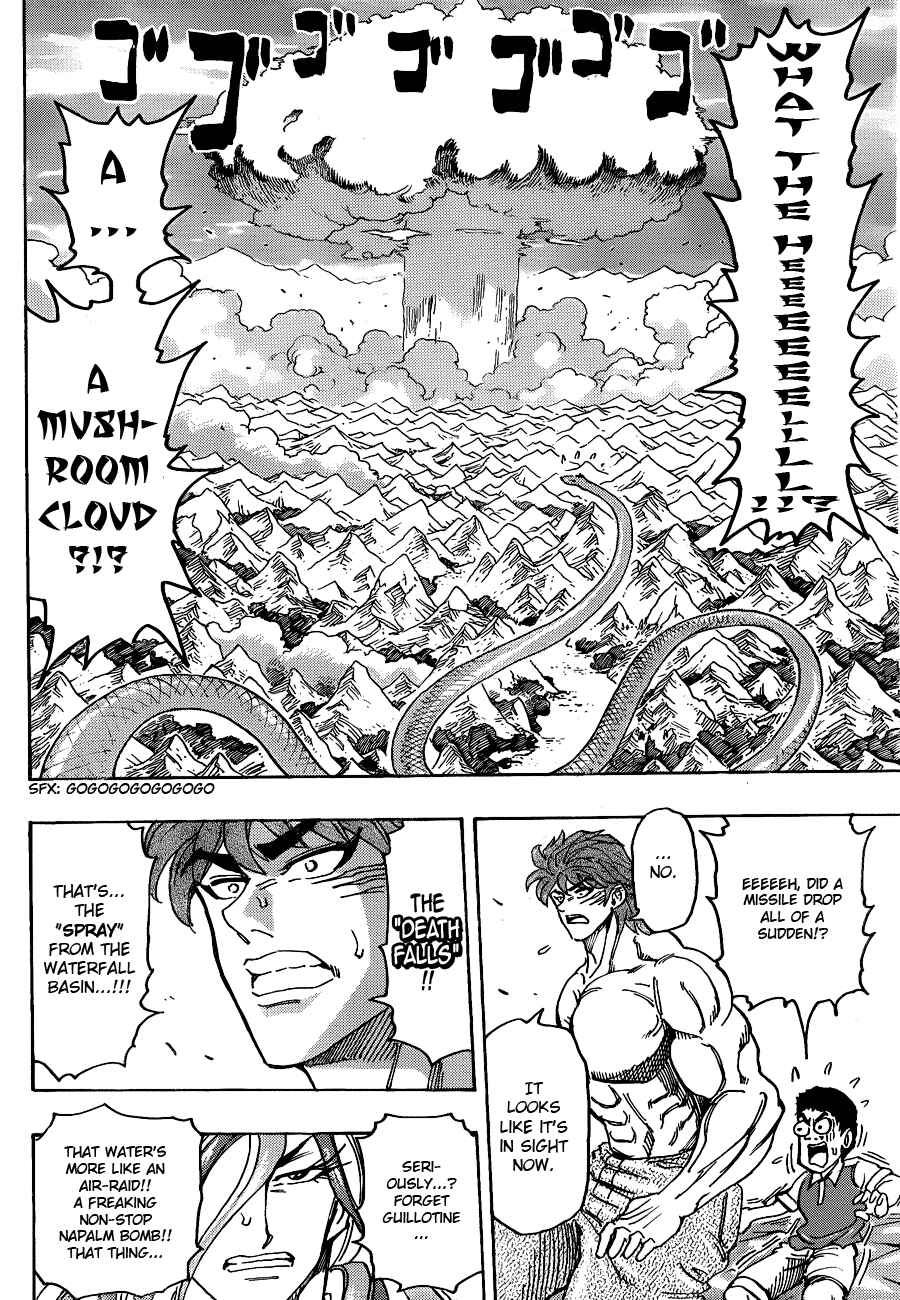 Page 12 Chapter 149 TORIKO