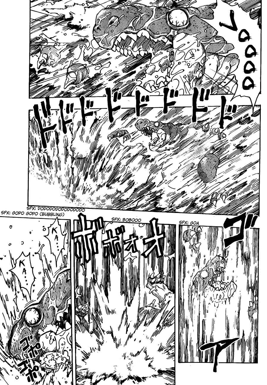 Page 15 Chapter 149 TORIKO
