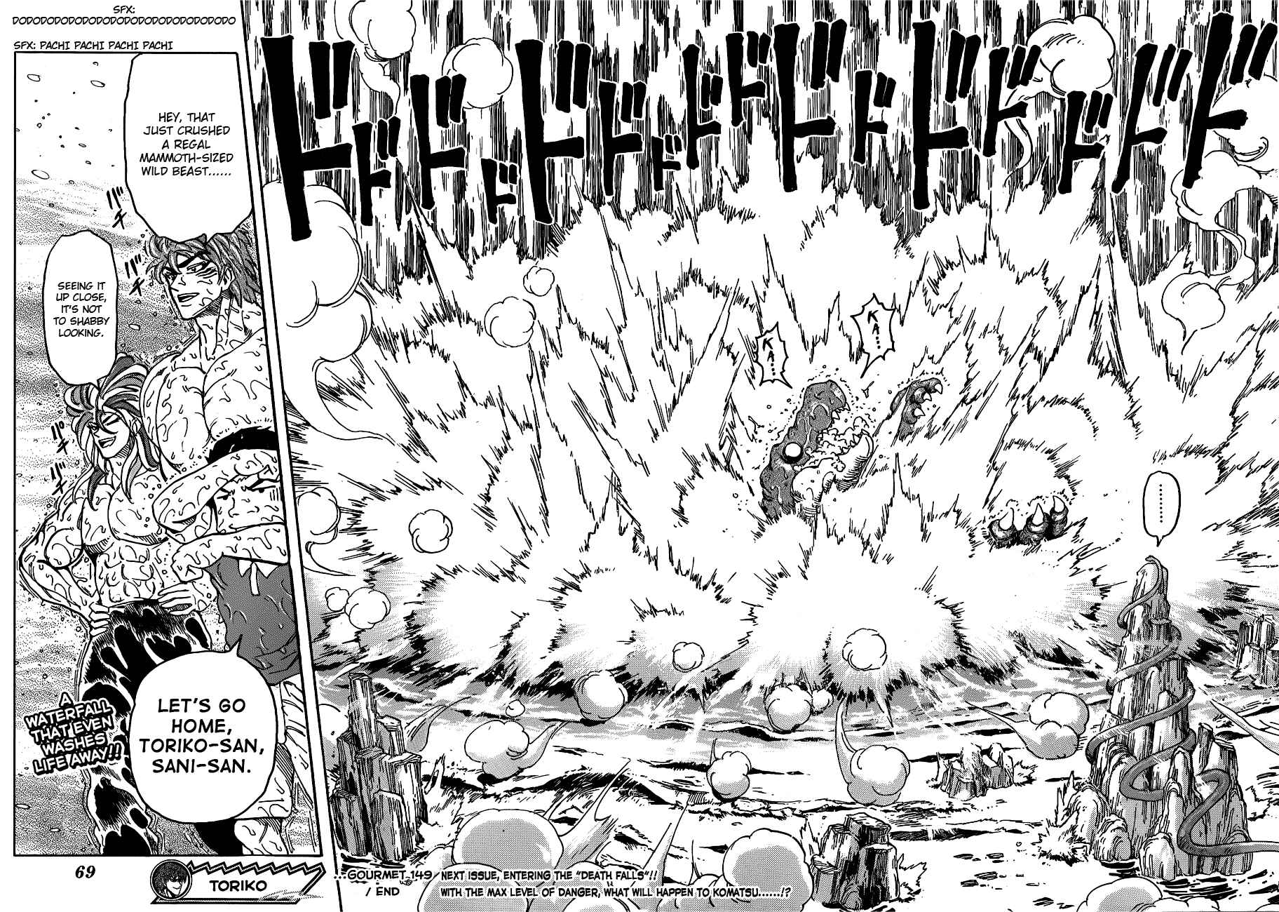 Page 16 Chapter 149 TORIKO