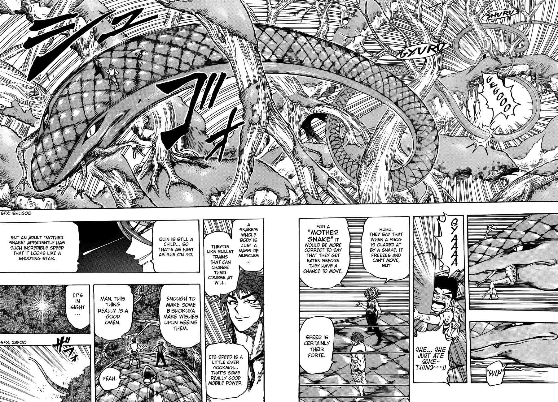 Page 2 Chapter 149 TORIKO