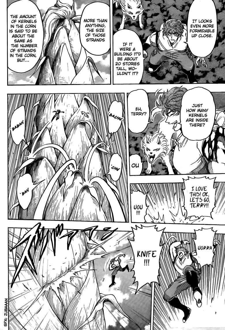 Page 10 Chapter 58 TORIKO