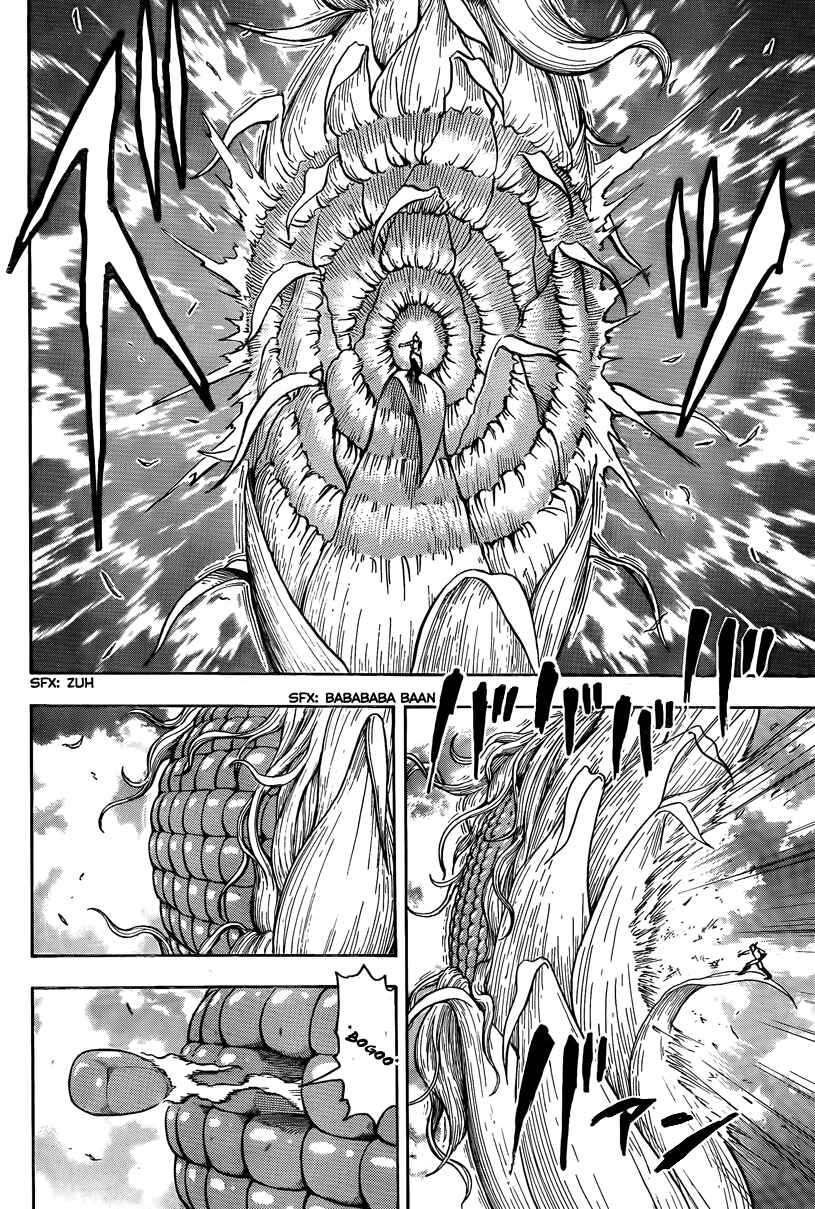 Page 16 Chapter 58 TORIKO