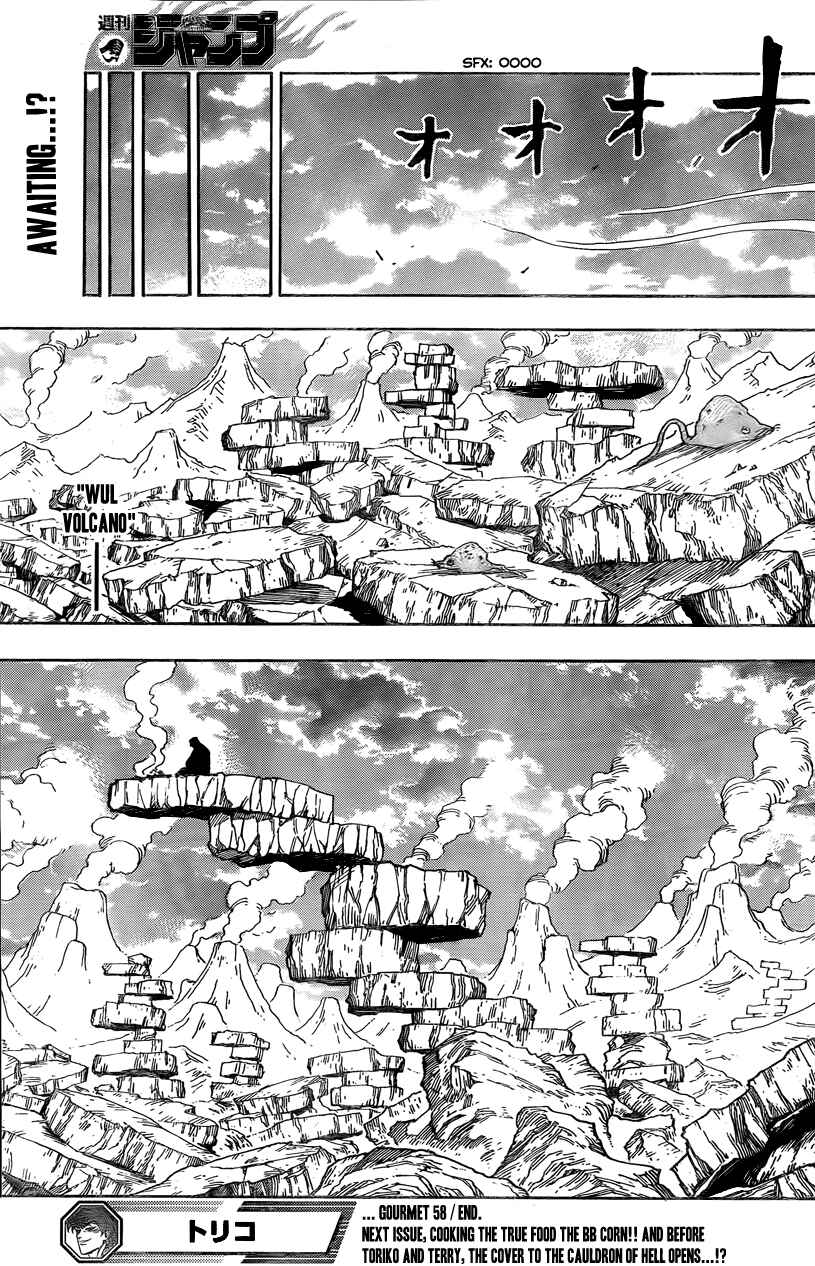 Page 21 Chapter 58 TORIKO